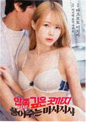 指环王：护戒使者